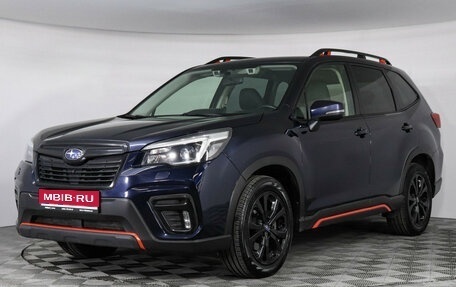 Subaru Forester, 2020 год, 2 899 000 рублей, 1 фотография
