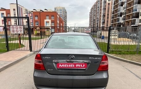 Lifan Solano I (630) рестайлинг, 2013 год, 235 000 рублей, 8 фотография