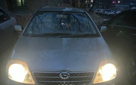 Toyota Corolla, 2000 год, 535 000 рублей, 10 фотография