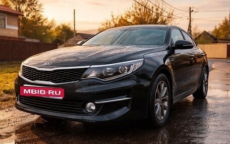KIA Optima IV, 2017 год, 1 365 000 рублей, 2 фотография