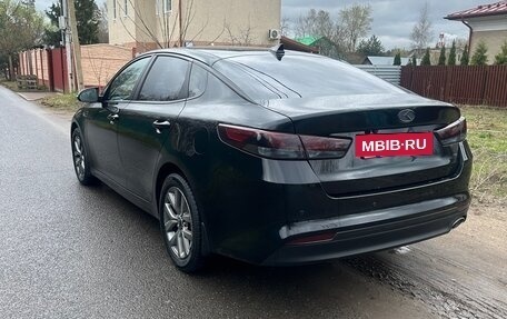 KIA Optima IV, 2017 год, 1 365 000 рублей, 7 фотография