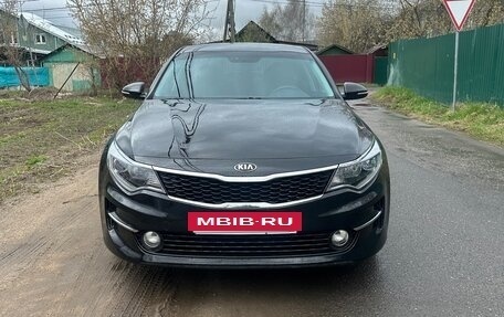 KIA Optima IV, 2017 год, 1 365 000 рублей, 10 фотография