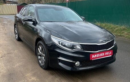 KIA Optima IV, 2017 год, 1 365 000 рублей, 9 фотография