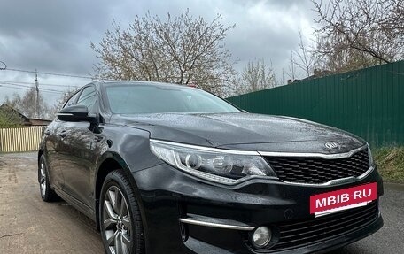 KIA Optima IV, 2017 год, 1 365 000 рублей, 13 фотография