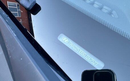 Hyundai i30 II рестайлинг, 2015 год, 960 000 рублей, 28 фотография