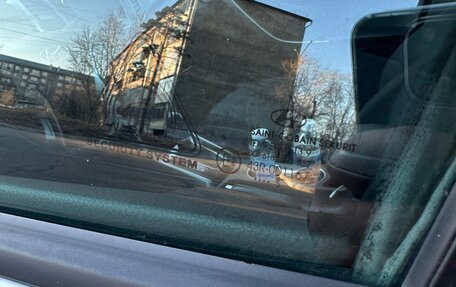 Hyundai i30 II рестайлинг, 2015 год, 960 000 рублей, 34 фотография