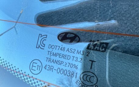 Hyundai i30 II рестайлинг, 2015 год, 960 000 рублей, 31 фотография