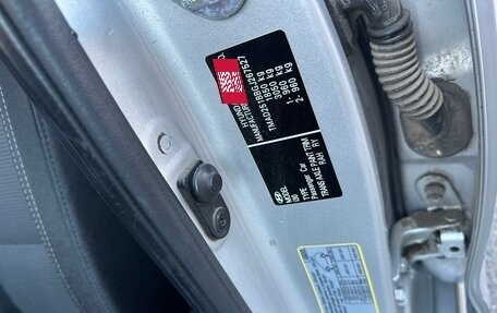 Hyundai i30 II рестайлинг, 2015 год, 960 000 рублей, 27 фотография