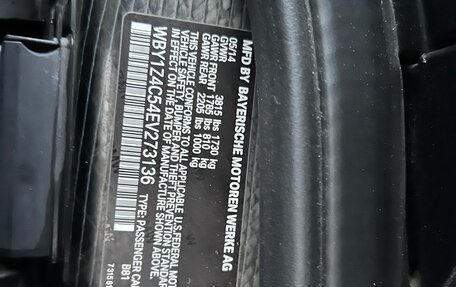 BMW i3 I01 рестайлинг, 2014 год, 1 055 000 рублей, 14 фотография