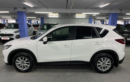 Mazda CX-5 II, 2016 год, 1 850 000 рублей, 8 фотография