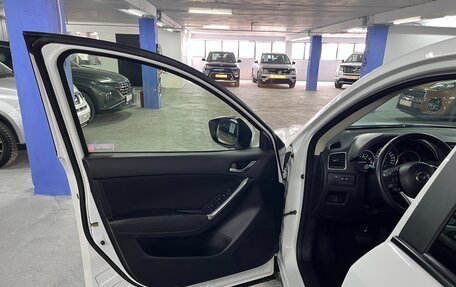 Mazda CX-5 II, 2016 год, 1 850 000 рублей, 10 фотография