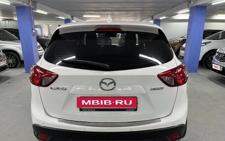Mazda CX-5 II, 2016 год, 1 850 000 рублей, 6 фотография