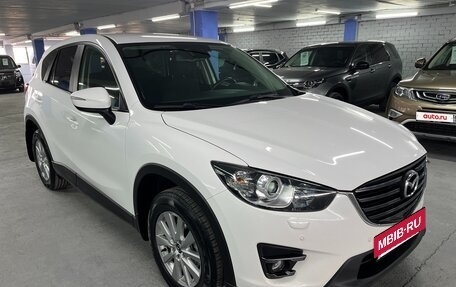 Mazda CX-5 II, 2016 год, 1 850 000 рублей, 3 фотография
