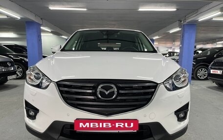 Mazda CX-5 II, 2016 год, 1 850 000 рублей, 2 фотография