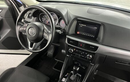 Mazda CX-5 II, 2016 год, 1 850 000 рублей, 12 фотография