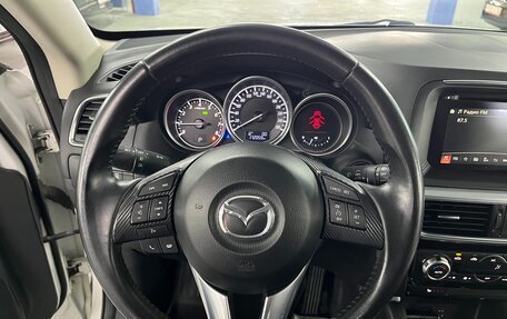 Mazda CX-5 II, 2016 год, 1 850 000 рублей, 13 фотография