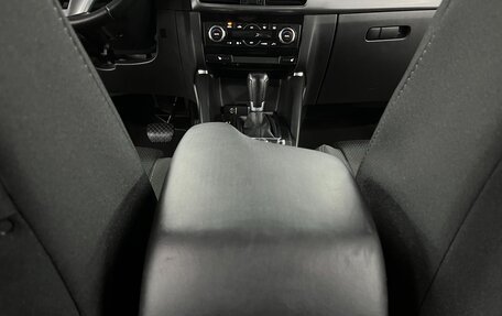 Mazda CX-5 II, 2016 год, 1 850 000 рублей, 18 фотография