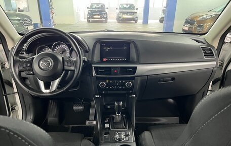 Mazda CX-5 II, 2016 год, 1 850 000 рублей, 17 фотография