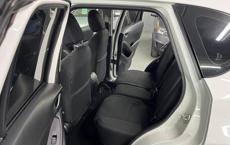 Mazda CX-5 II, 2016 год, 1 850 000 рублей, 20 фотография