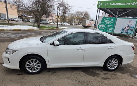 Toyota Camry, 2017 год, 1 450 000 рублей, 2 фотография