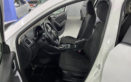 Mazda CX-5 II, 2016 год, 1 850 000 рублей, 19 фотография