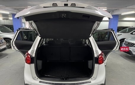 Mazda CX-5 II, 2016 год, 1 850 000 рублей, 23 фотография