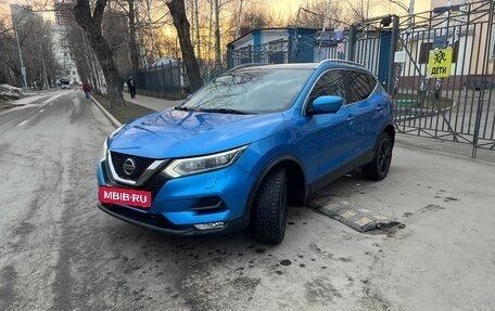 Nissan Qashqai, 2019 год, 1 670 000 рублей, 3 фотография