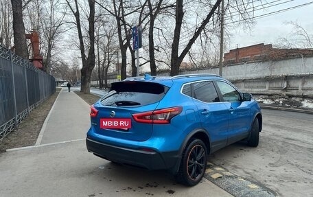 Nissan Qashqai, 2019 год, 1 670 000 рублей, 4 фотография
