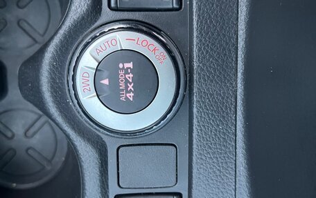 Nissan Qashqai, 2019 год, 1 670 000 рублей, 14 фотография