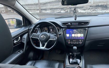 Nissan Qashqai, 2019 год, 1 670 000 рублей, 12 фотография