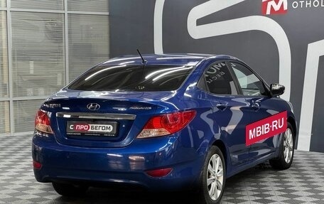 Hyundai Solaris II рестайлинг, 2012 год, 999 900 рублей, 3 фотография