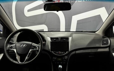 Hyundai Solaris II рестайлинг, 2012 год, 999 900 рублей, 7 фотография