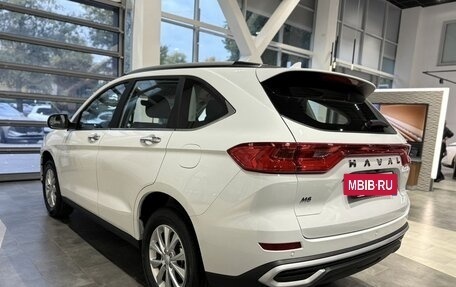 Haval Jolion, 2026 год, 2 349 000 рублей, 11 фотография