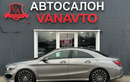 Mercedes-Benz CLA, 2015 год, 1 830 000 рублей, 5 фотография