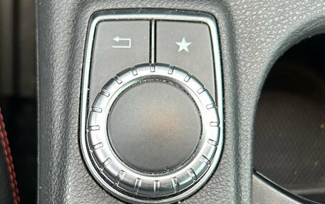 Mercedes-Benz CLA, 2015 год, 1 830 000 рублей, 20 фотография