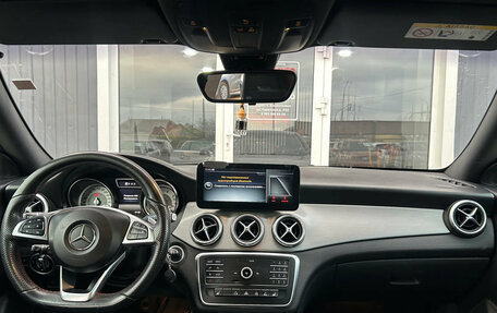 Mercedes-Benz CLA, 2015 год, 1 830 000 рублей, 15 фотография