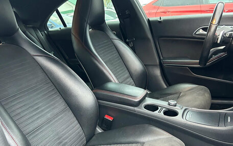 Mercedes-Benz CLA, 2015 год, 1 830 000 рублей, 13 фотография