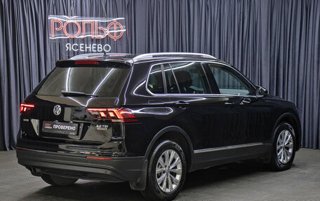 Volkswagen Tiguan II, 2017 год, 2 649 000 рублей, 5 фотография