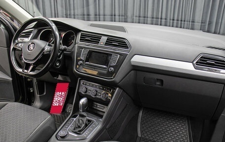 Volkswagen Tiguan II, 2017 год, 2 649 000 рублей, 11 фотография