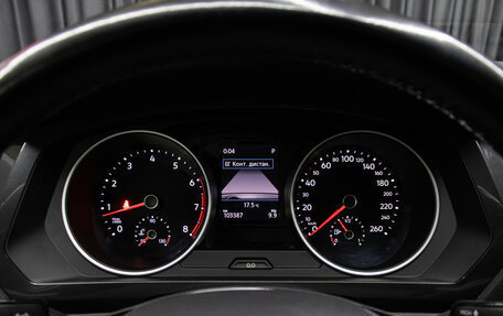 Volkswagen Tiguan II, 2017 год, 2 649 000 рублей, 13 фотография