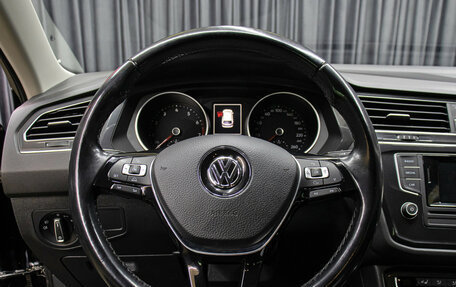 Volkswagen Tiguan II, 2017 год, 2 649 000 рублей, 16 фотография