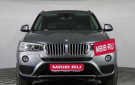 BMW X3, 2014 год, 2 099 000 рублей, 3 фотография
