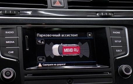 Volkswagen Tiguan II, 2017 год, 2 649 000 рублей, 20 фотография