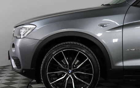 BMW X3, 2014 год, 2 099 000 рублей, 8 фотография