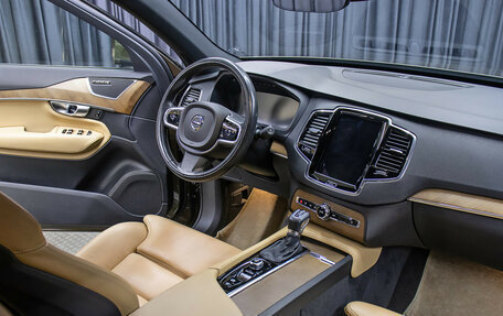 Volvo XC90 II рестайлинг, 2017 год, 4 498 000 рублей, 11 фотография