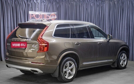 Volvo XC90 II рестайлинг, 2017 год, 4 498 000 рублей, 5 фотография