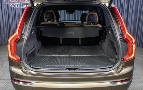 Volvo XC90 II рестайлинг, 2017 год, 4 498 000 рублей, 10 фотография