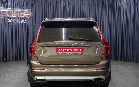 Volvo XC90 II рестайлинг, 2017 год, 4 498 000 рублей, 6 фотография