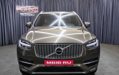 Volvo XC90 II рестайлинг, 2017 год, 4 498 000 рублей, 2 фотография