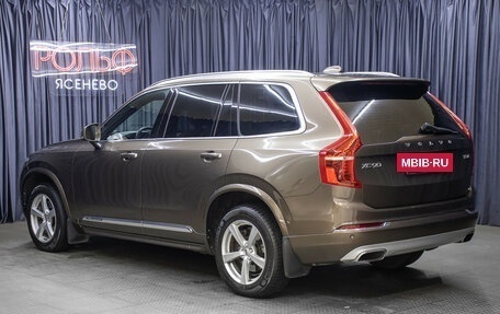 Volvo XC90 II рестайлинг, 2017 год, 4 498 000 рублей, 7 фотография